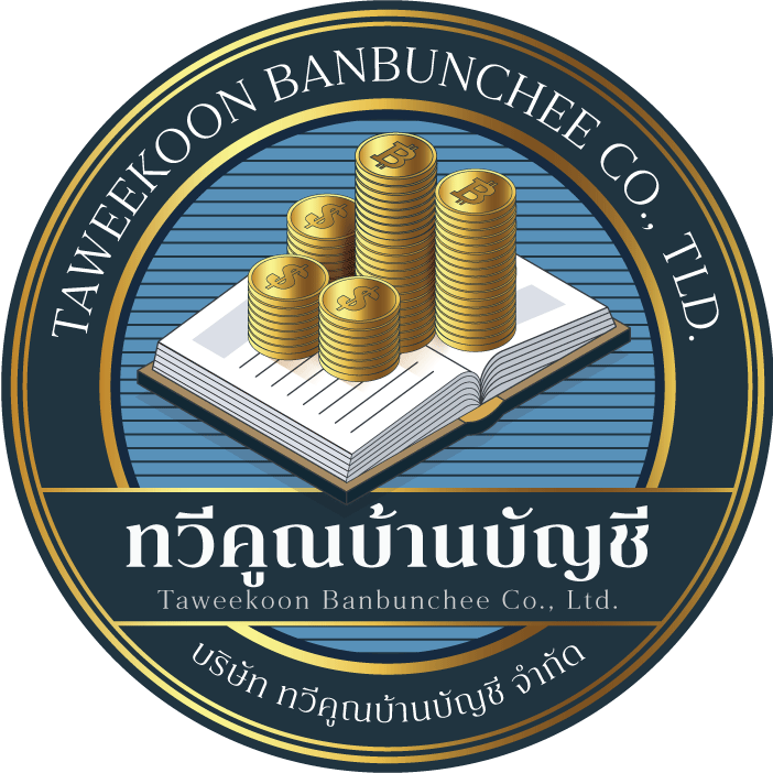 Taweekoon Banbunchee